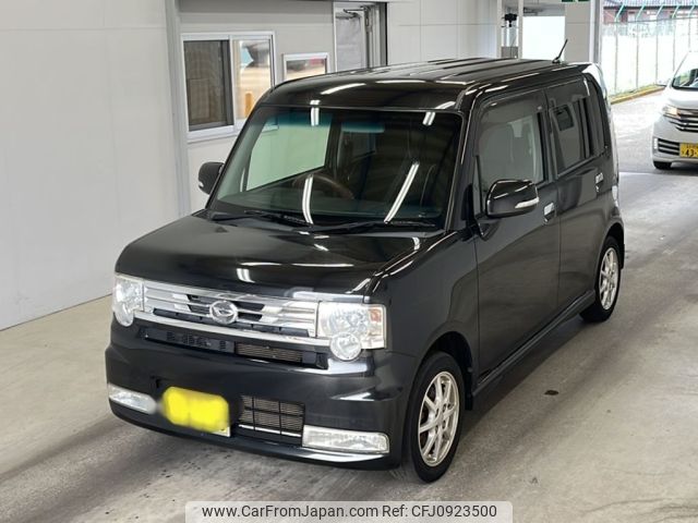 daihatsu move-conte 2014 -DAIHATSU 【宮崎 583す2425】--Move Conte L575S-0209581---DAIHATSU 【宮崎 583す2425】--Move Conte L575S-0209581- image 1