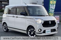 daihatsu move-canbus 2022 -DAIHATSU--Move Canbus 5BA-LA800S--LA800S-0292093---DAIHATSU--Move Canbus 5BA-LA800S--LA800S-0292093-