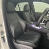 mercedes-benz gle-class 2020 -MERCEDES-BENZ--Benz GLE 3DA-167123--W1N1671232A165309---MERCEDES-BENZ--Benz GLE 3DA-167123--W1N1671232A165309- image 18