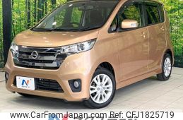 nissan dayz 2014 CFJ1825719