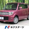 suzuki mr-wagon 2015 -SUZUKI--MR Wagon DBA-MF33S--MF33S-432567---SUZUKI--MR Wagon DBA-MF33S--MF33S-432567- image 1