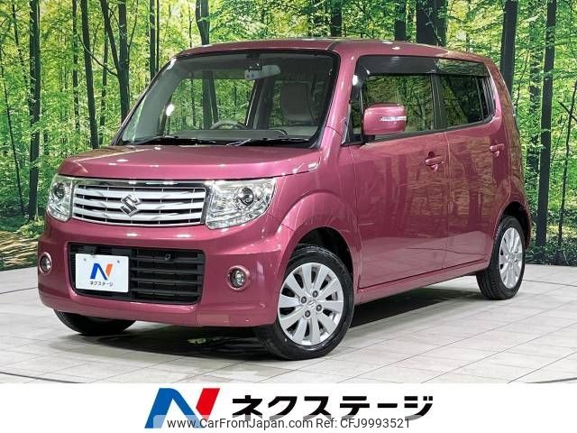 suzuki mr-wagon 2015 -SUZUKI--MR Wagon DBA-MF33S--MF33S-432567---SUZUKI--MR Wagon DBA-MF33S--MF33S-432567- image 1