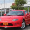 mitsubishi fto 1998 CFJ1613552 image 1
