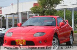 mitsubishi fto 1998 CFJ1613552