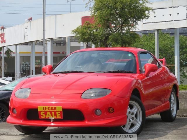 mitsubishi fto 1998 CFJ1613552 image 1