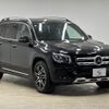 mercedes-benz glb-class 2020 -MERCEDES-BENZ--Benz GLB 3DA-247612M--W1N2476122W066759---MERCEDES-BENZ--Benz GLB 3DA-247612M--W1N2476122W066759- image 14