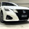 toyota crown 2016 -TOYOTA 【札幌 371ﾇ8000】--Crown AWS211--6008320---TOYOTA 【札幌 371ﾇ8000】--Crown AWS211--6008320- image 1