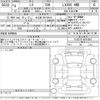 lexus lx 2022 -LEXUS 【名古屋 307も9515】--Lexus LX VJA310W-4015053---LEXUS 【名古屋 307も9515】--Lexus LX VJA310W-4015053- image 3