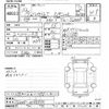 daihatsu hijet-truck 2002 CFJ1670708 image 3