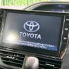 toyota voxy 2016 -TOYOTA--Voxy DBA-ZRR80W--ZRR80-0197553---TOYOTA--Voxy DBA-ZRR80W--ZRR80-0197553- image 3