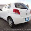 toyota vitz undefined 3282185-N2025010192A-24 image 2
