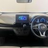 nissan dayz 2019 CFJ1696095 image 2