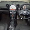 mini mini-others 2016 CFJ1579028 image 4