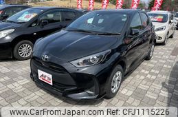 toyota yaris 2023 quick_quick_MXPA15_MXPA15-0020553
