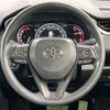 toyota rav4 2023 CFJ1633759 image 12