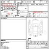 toyota probox 2017 CFJ1858312 image 10