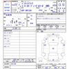 nissan vanette-truck 2010 -NISSAN--Vanette Truck SKF2LN--201109---NISSAN--Vanette Truck SKF2LN--201109- image 3