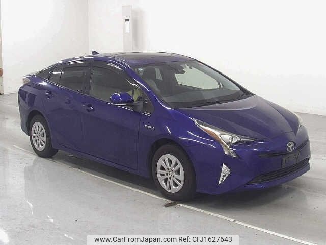 toyota prius 2016 CFJ1627643 image 1