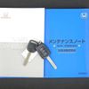 honda n-van-style 2021 quick_quick_5BD-JJ1_JJ1-5000583 image 20