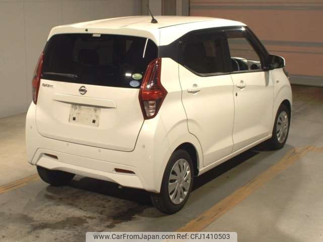 nissan dayz 2020 -NISSAN--DAYZ 5BA-B43W--B43W-0029641---NISSAN--DAYZ 5BA-B43W--B43W-0029641- image 2