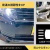 toyota voxy 2016 -TOYOTA 【岡山 502ﾜ485】--Voxy ZWR80G--0159099---TOYOTA 【岡山 502ﾜ485】--Voxy ZWR80G--0159099- image 12