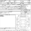 toyota harrier 2020 -TOYOTA--Harrier ZSU60W-0186079---TOYOTA--Harrier ZSU60W-0186079- image 3