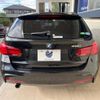 bmw 3-series 2019 -BMW--BMW 3 Series DBA-8E15--WBA8K12040A827412---BMW--BMW 3 Series DBA-8E15--WBA8K12040A827412- image 17