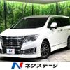nissan elgrand 2014 -NISSAN--Elgrand DBA-TE52--TE52-072213---NISSAN--Elgrand DBA-TE52--TE52-072213- image 1