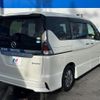 nissan serena 2018 CFJ1602141 image 18