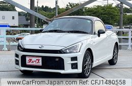 toyota copen 2020 -TOYOTA--Toyota Copen 3BA-LA400A--LA400A-0002185---TOYOTA--Toyota Copen 3BA-LA400A--LA400A-0002185-
