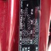 toyota mark-x 2013 CFJ1744789 image 11