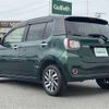toyota passo 2017 -TOYOTA--Passo DBA-M700A--M700A-0069378---TOYOTA--Passo DBA-M700A--M700A-0069378- image 15