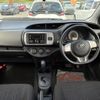 toyota vitz 2014 CFJ1850695 image 4