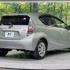 toyota aqua 2013 -TOYOTA--AQUA DAA-NHP10--NHP10-6220633---TOYOTA--AQUA DAA-NHP10--NHP10-6220633- image 17