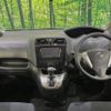 nissan serena 2013 -NISSAN--Serena DBA-C26--C26-061464---NISSAN--Serena DBA-C26--C26-061464- image 2