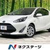 toyota aqua 2019 -TOYOTA--AQUA DAA-NHP10--NHP10-2637950---TOYOTA--AQUA DAA-NHP10--NHP10-2637950- image 1