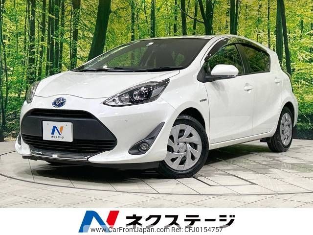 toyota aqua 2019 -TOYOTA--AQUA DAA-NHP10--NHP10-2637950---TOYOTA--AQUA DAA-NHP10--NHP10-2637950- image 1