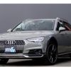 audi a4-allroad-quattro 2018 quick_quick_8WCYRA_WAUZZZF46KA003247 image 2