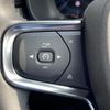 volvo xc40 2022 quick_quick_XB420TXCM_YV1XZK8M1P2969340 image 9