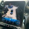 mercedes-benz sl-class 2024 quick_quick_4AA-232450C_W1K2324502F003712 image 17