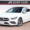 mercedes-benz cla-class 2021 -MERCEDES-BENZ--Benz CLA 3DA-118612M--W1K1186122N201966---MERCEDES-BENZ--Benz CLA 3DA-118612M--W1K1186122N201966- image 1