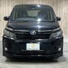 toyota voxy 2016 -TOYOTA--Voxy DAA-ZWR80G--ZWR80-0191285---TOYOTA--Voxy DAA-ZWR80G--ZWR80-0191285- image 16