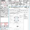 suzuki spacia 2014 quick_quick_MK32S_MK32S-210462 image 21
