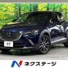 mazda cx-3 2016 quick_quick_DK5FW_DK5FW-201020 image 1