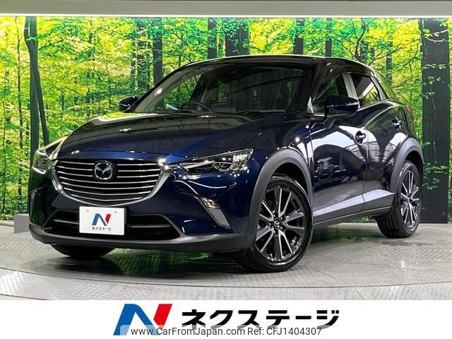 mazda cx-3 2016 quick_quick_DK5FW_DK5FW-201020 image 1