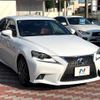 lexus is 2014 CFJ1644206 image 16