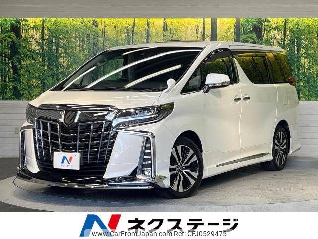 toyota alphard 2019 -TOYOTA--Alphard DBA-AGH30W--AGH30-0225409---TOYOTA--Alphard DBA-AGH30W--AGH30-0225409- image 1