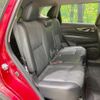 nissan x-trail 2017 -NISSAN--X-Trail DBA-T32--T32-042224---NISSAN--X-Trail DBA-T32--T32-042224- image 11