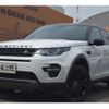 rover discovery 2017 -ROVER--Discovery CBA-LC2A--SALCA2AG9HH688197---ROVER--Discovery CBA-LC2A--SALCA2AG9HH688197- image 1