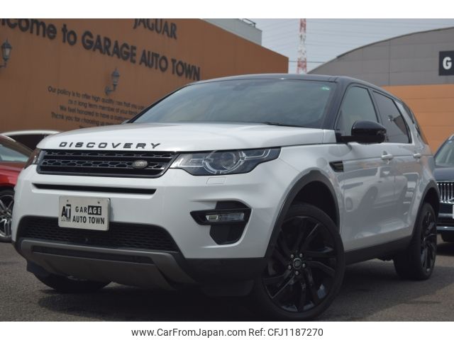 rover discovery 2017 -ROVER--Discovery CBA-LC2A--SALCA2AG9HH688197---ROVER--Discovery CBA-LC2A--SALCA2AG9HH688197- image 1